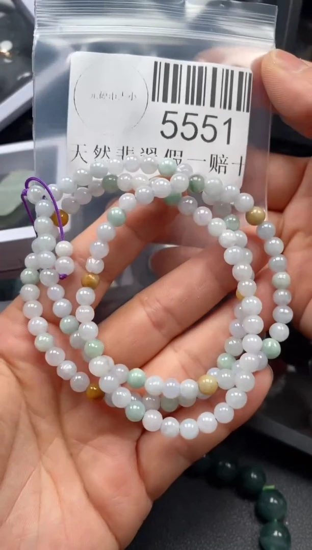 翡翠未镶嵌吊坠(不含链)5551