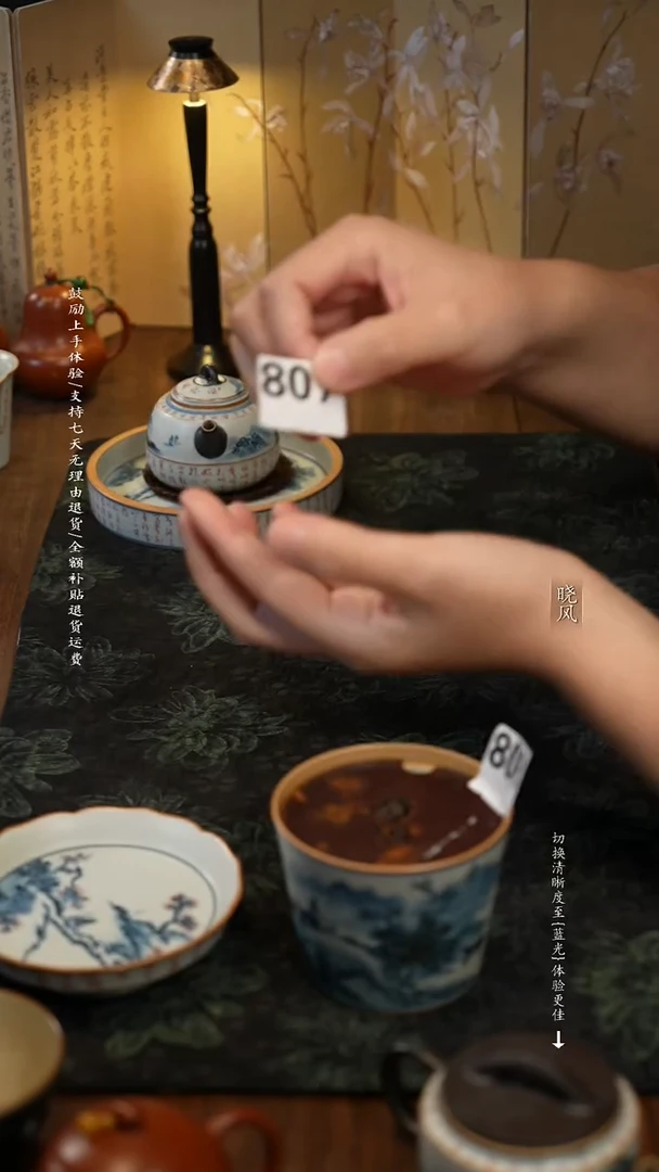 燕风礼 福利 807号