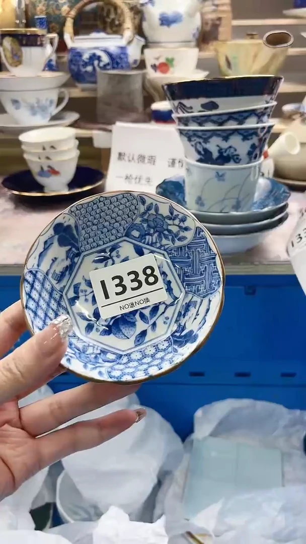 瓷片春**舍 I338不退不换.感谢理解
