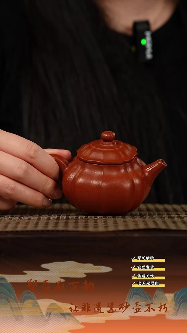 茶壶紫砂宜兴紫砂茶壶  筋纹德钟  深砂朱泥   130cc