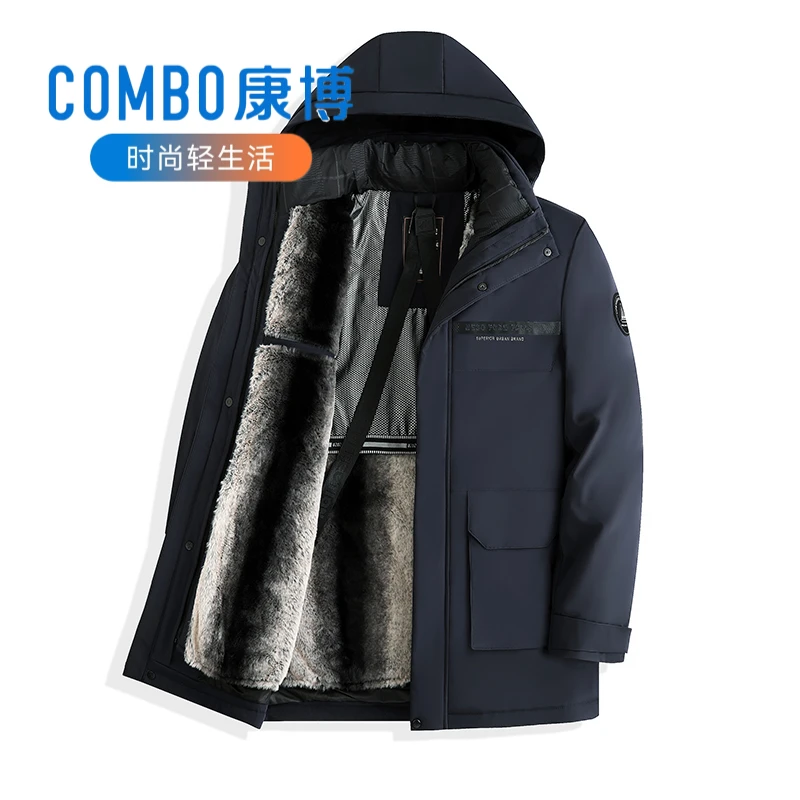 Ai/8306男士90鹅绒冬季羽绒服中长款可拆内胆加绒保暖羽绒服