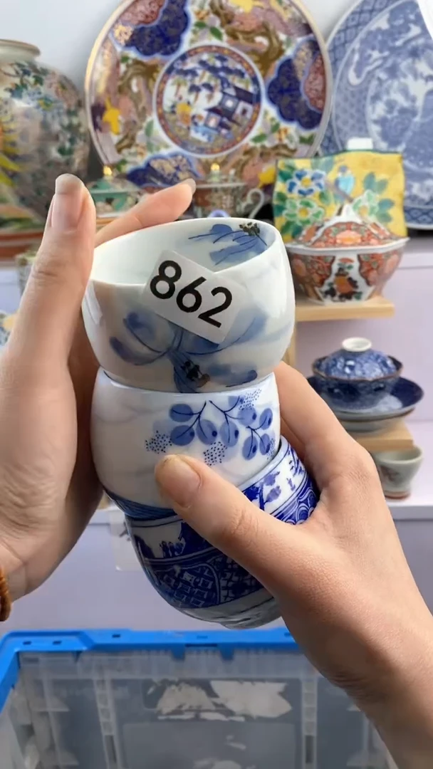 【闪购商品】瓷片862满38元包邮谨慎参拍默认微瑕