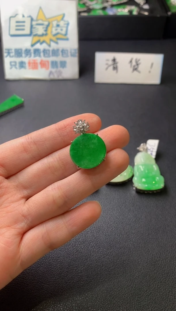 颈饰银S925镶嵌翡翠翡翠