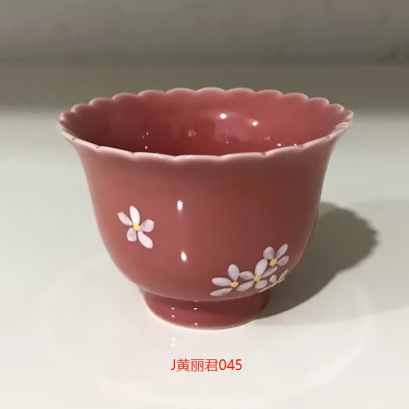 阿茶 豇豆红-菊花口杯80ml零配（J黄丽君045）