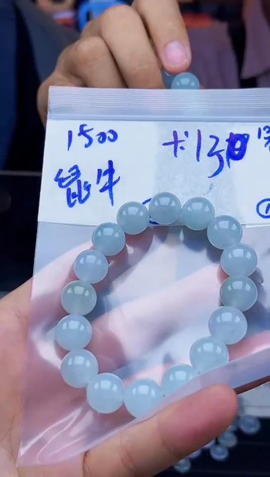 定制翡翠未镶嵌鼠****马17毛货需精细抛光拍一发一