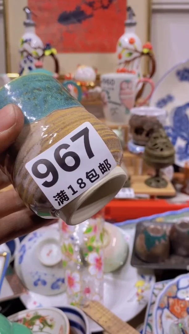 陶瓷瓷器工艺品茶具