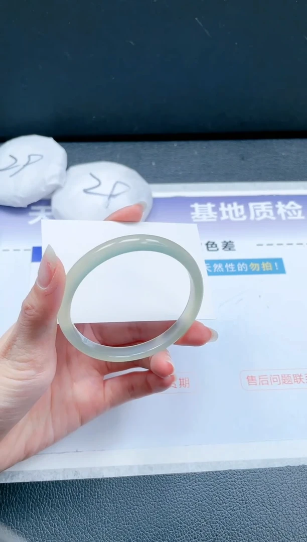 【闪购商品】石英质玉手镯未镶嵌20J274-59