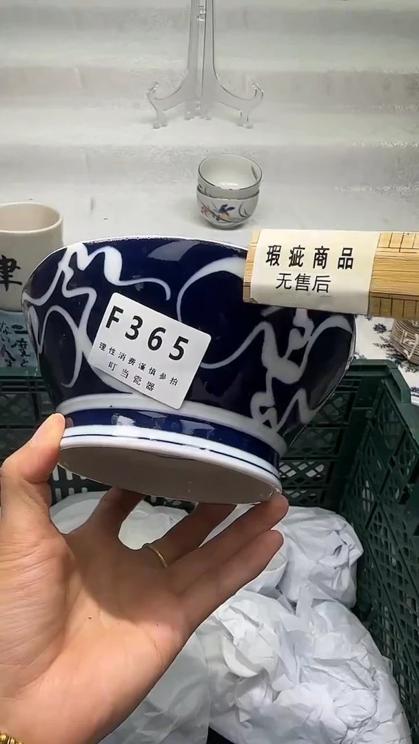 瓷365qqqqqqqqqqqq
