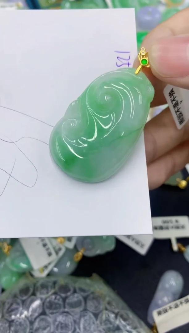 颈饰未镶嵌翡翠1111111111111