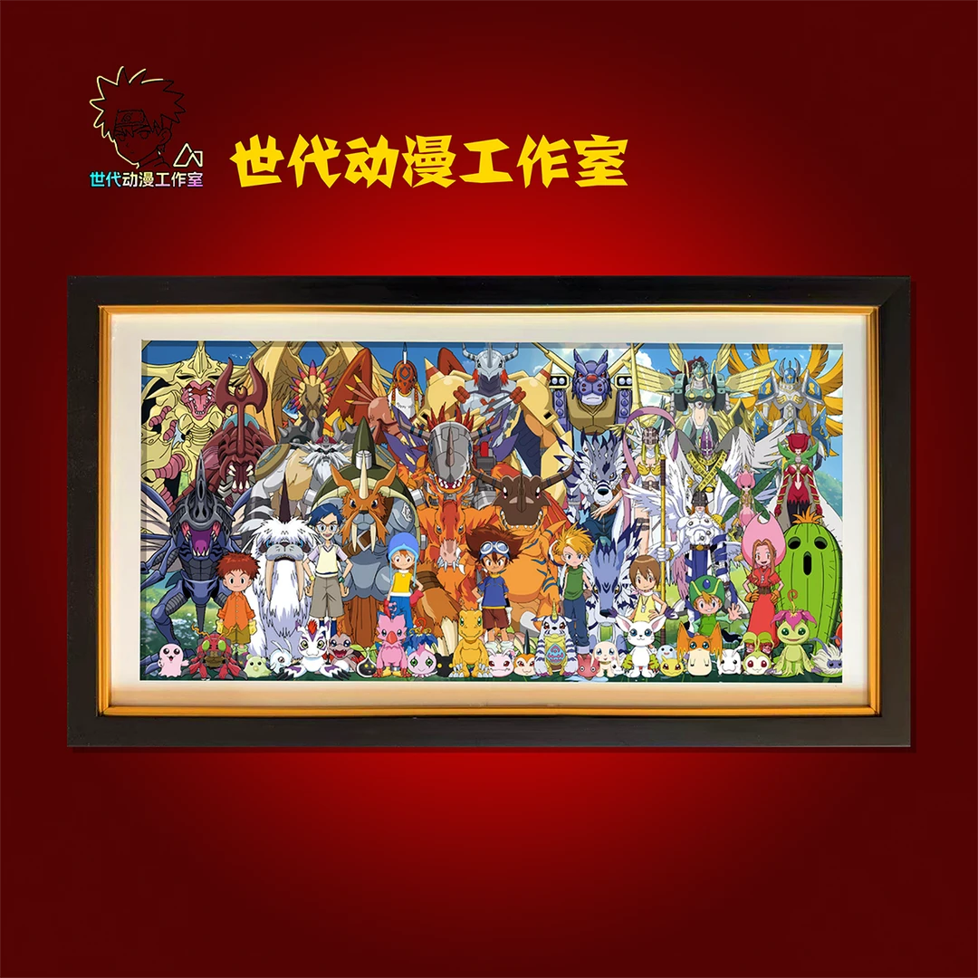 【数码宝贝】50*28数码宝贝全家福立体镂空装饰画摆件