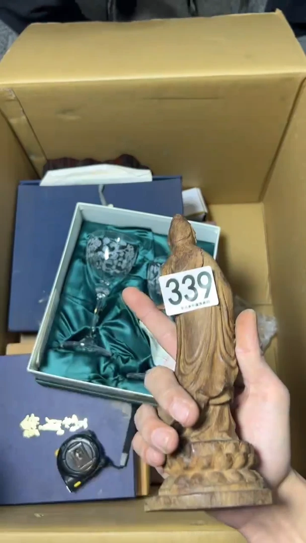 毛*团339  茶摆件