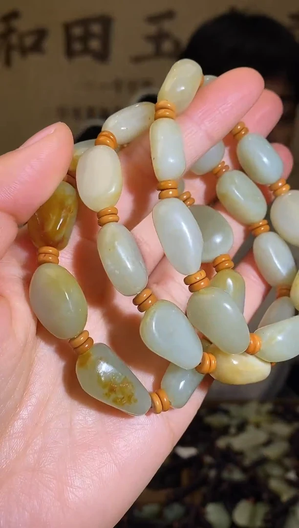 颈饰未镶嵌和田玉多样性随机发货拍一发一