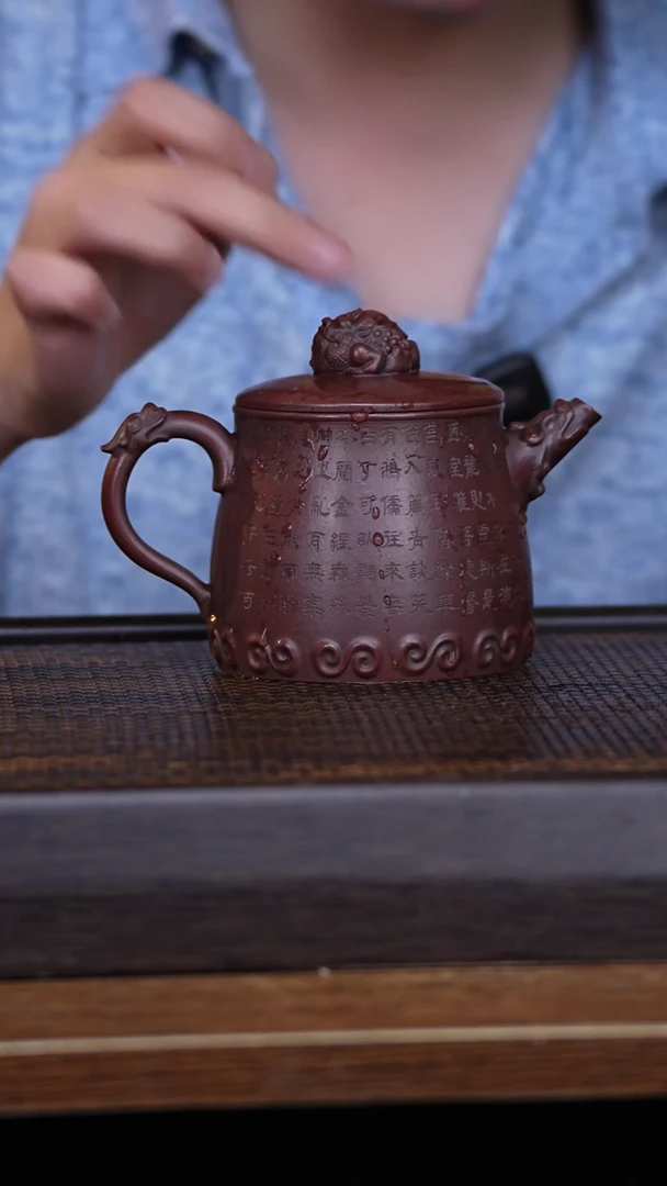 茶壶紫砂宜兴手工原矿紫砂壶001