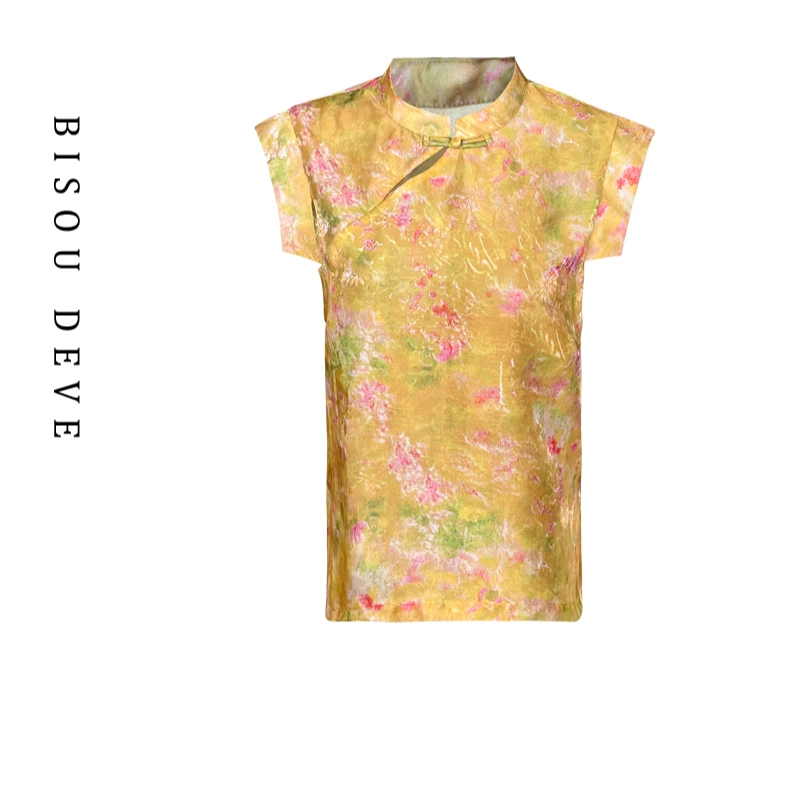 【丁姐宠粉专享】幻彩盘扣无袖旗袍衫MV07016091