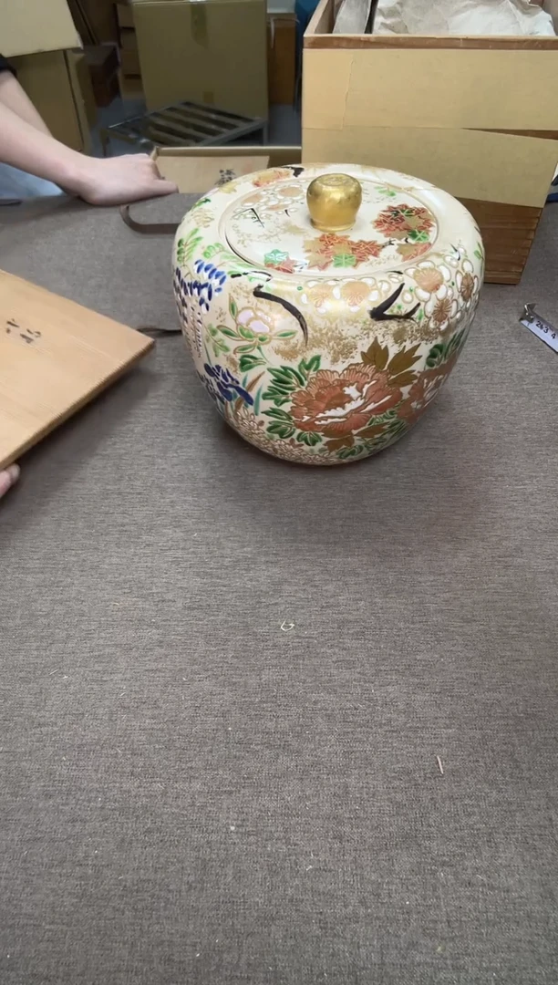 茶宠瓷器茶具套装