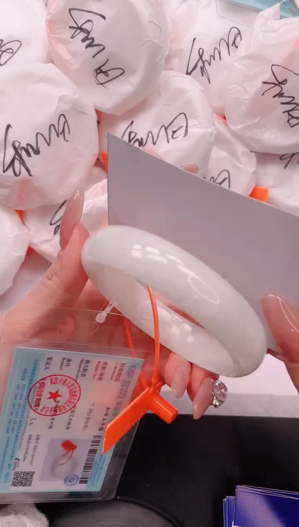 未镶嵌手镯和田玉13V03-61