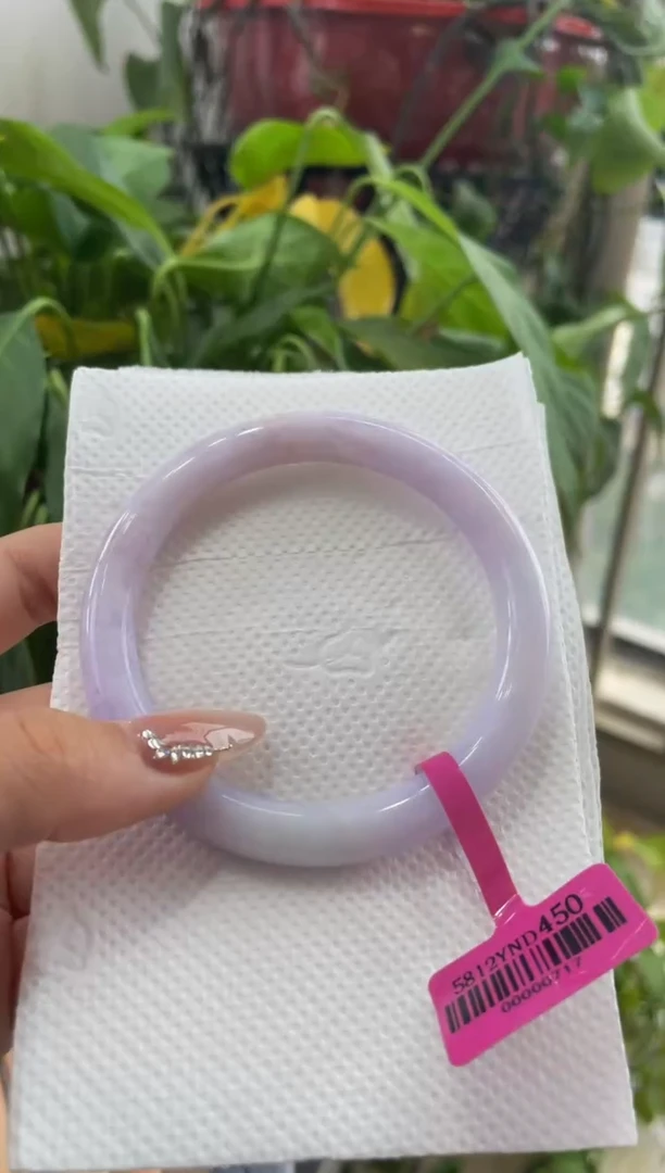 翡翠手镯未镶嵌57.89圈口12