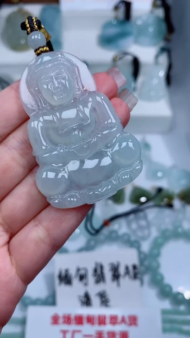 翡翠未镶嵌颈饰吊坠