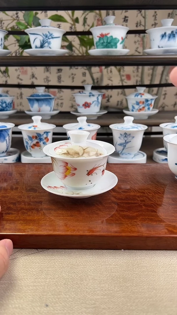 微瑕红鱼荷花130ml三才盖碗