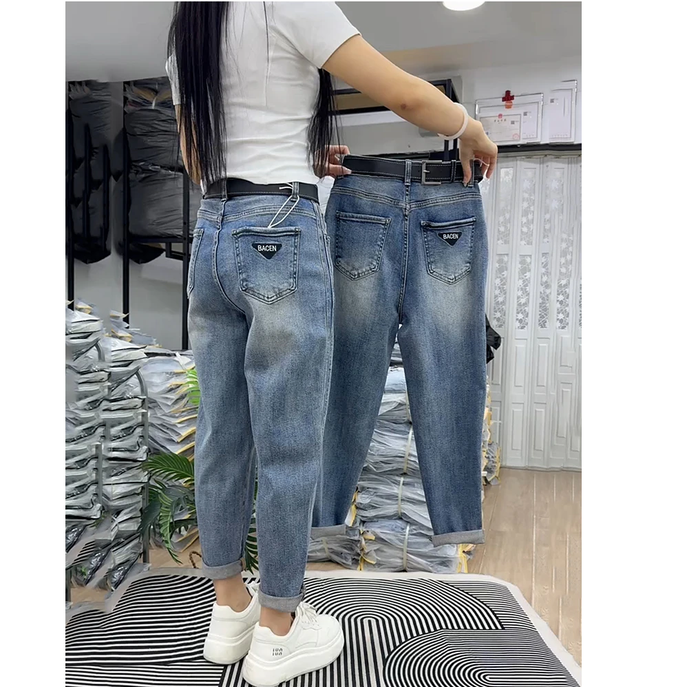 高腰弹力牛仔裤女秋冬新款大码胖mm梨形身材小个子九分哈伦老爹裤