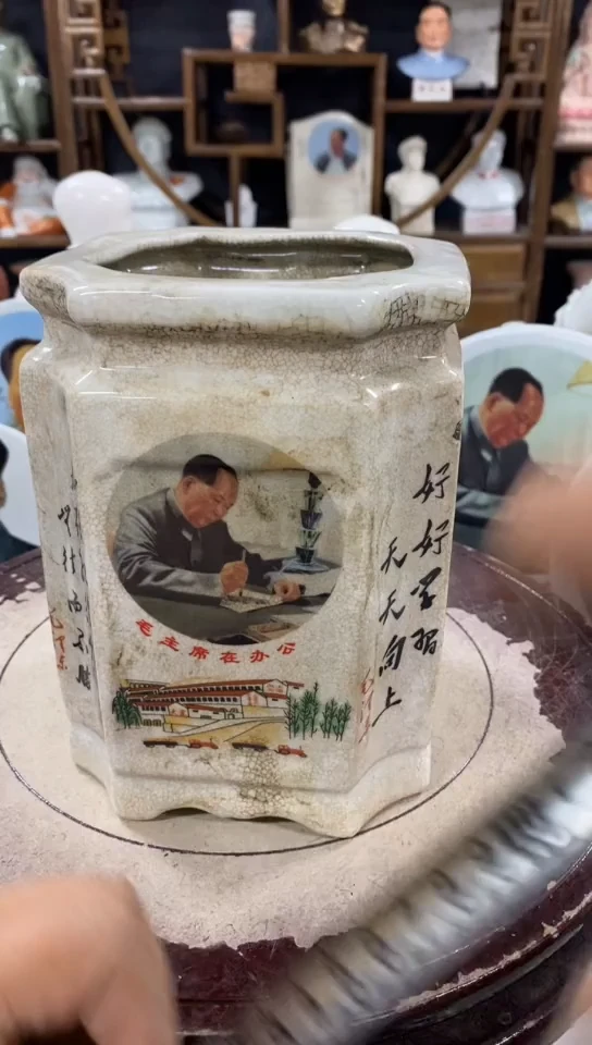 收藏家居装饰摆件真品瓷器老物件