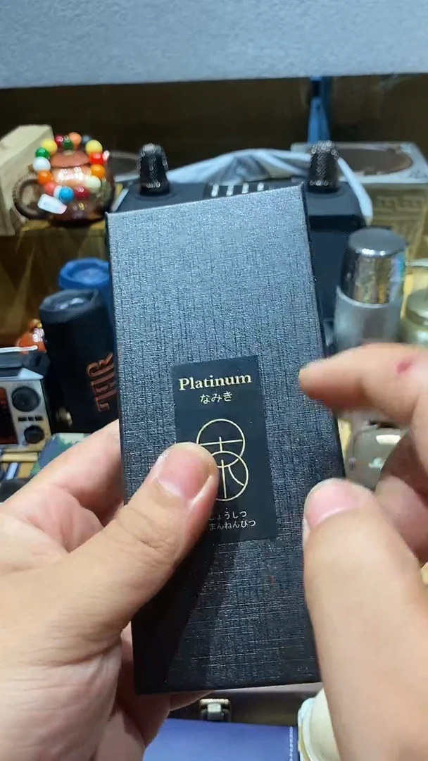 瓷片闪购商品 如图所示