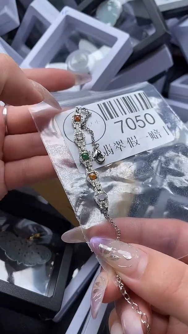 吊坠(不含链)未镶嵌翡翠7050