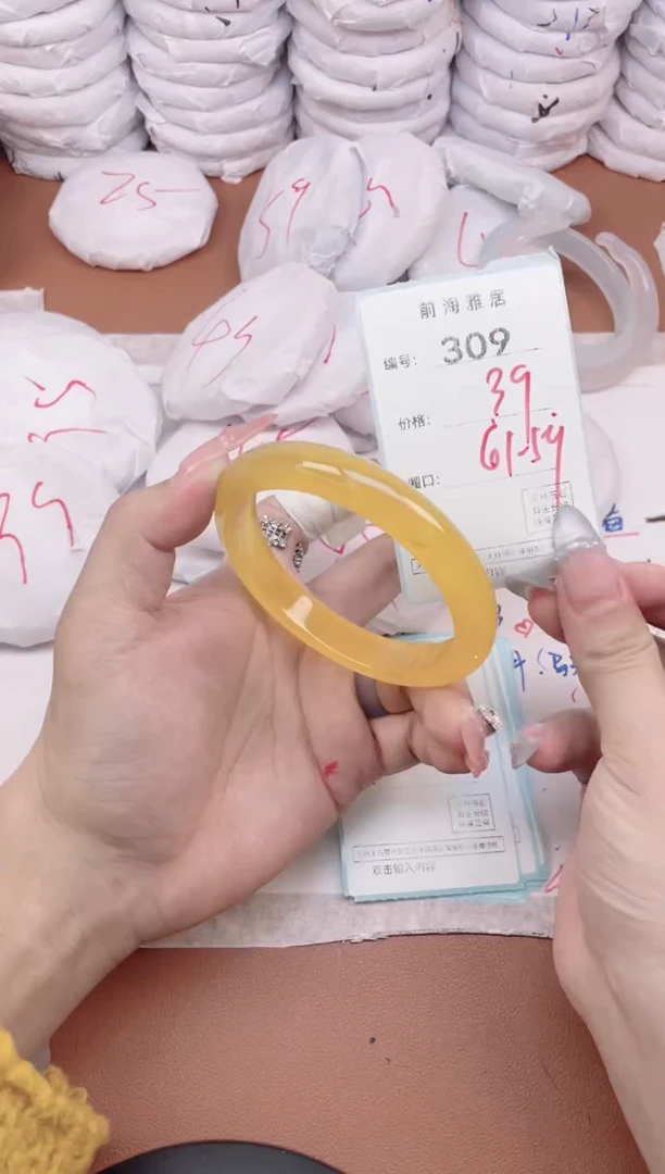 【闪购商品】玛瑙/玉髓手镯未镶嵌309
