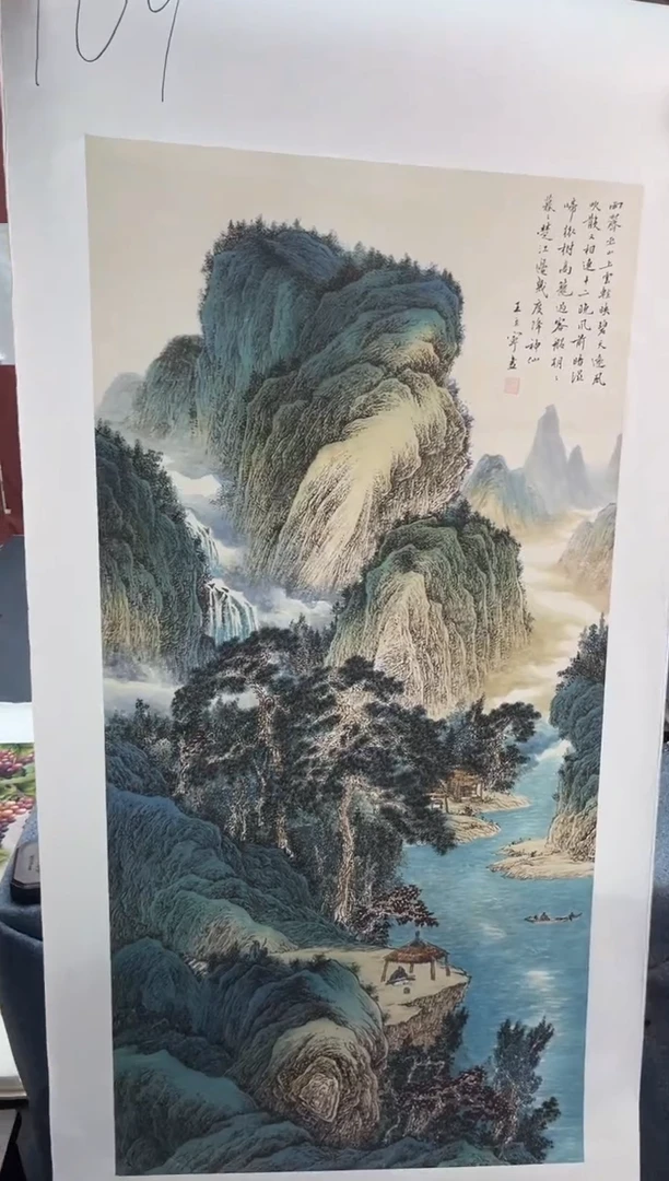 刘洋画院高端精品109