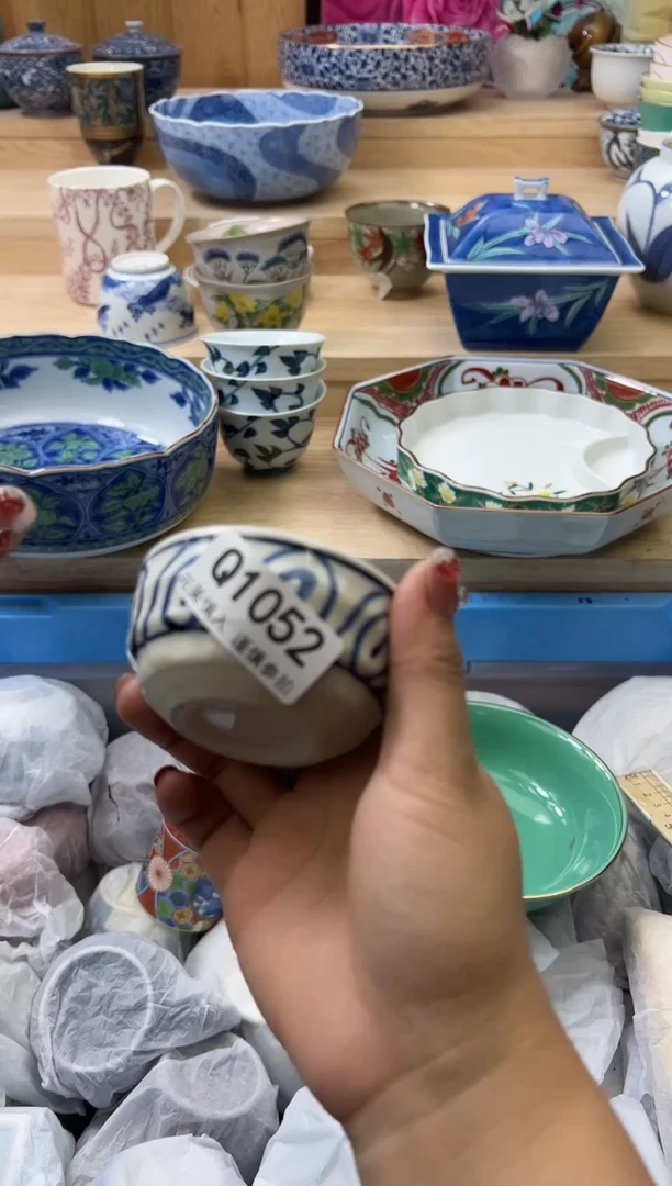 【闪购商品】瓷片1052qqqqqqqqqqqq