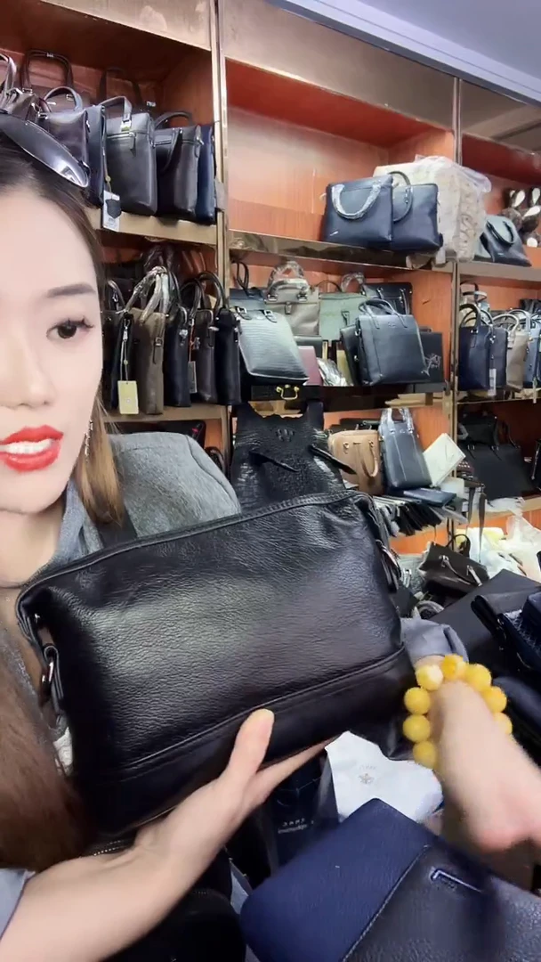 头层牛皮111111111111111