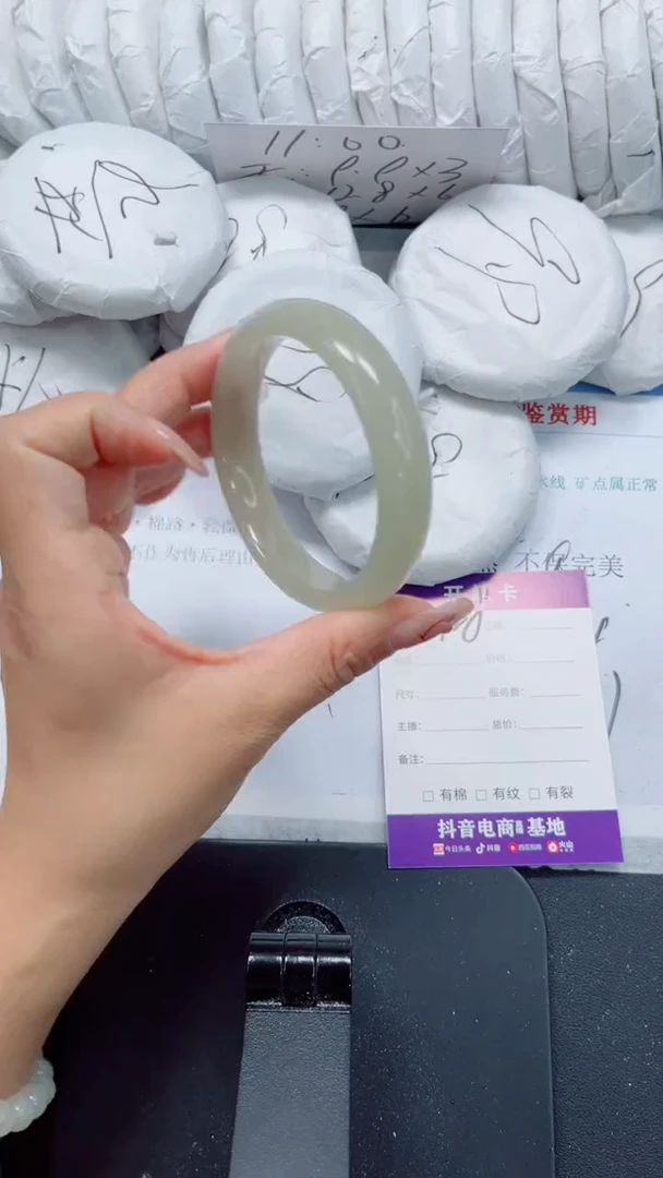 未镶嵌手镯石英质玉128-58.5