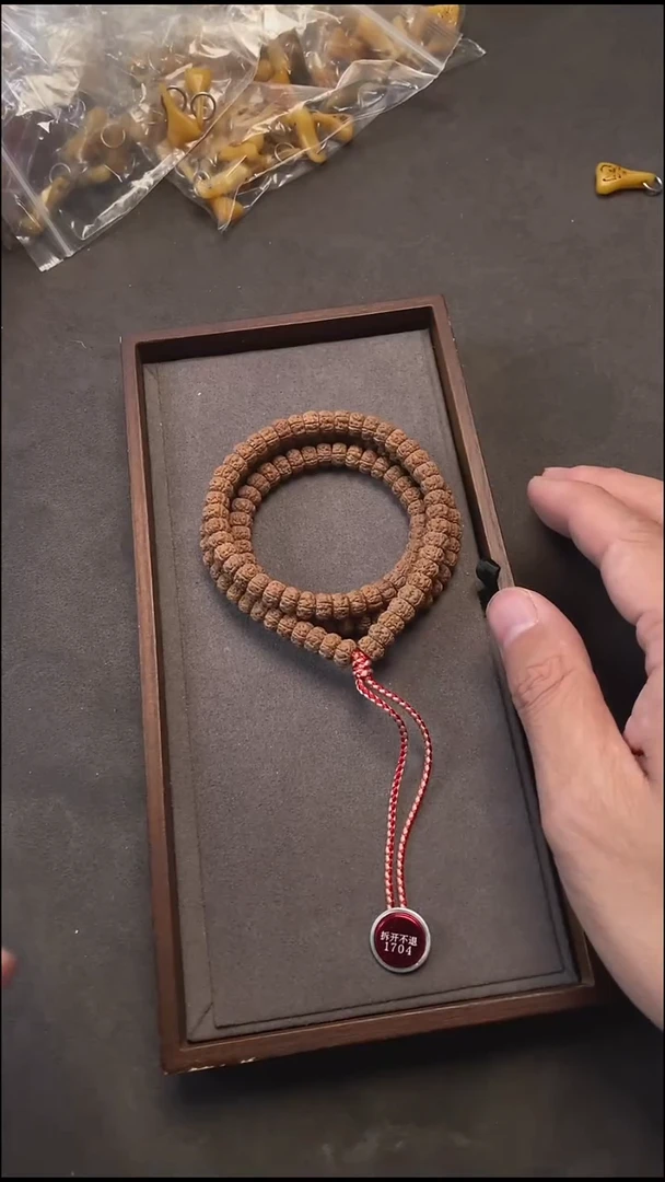 吊坠金刚菩提ZW-1藏切纯血老树王小金刚菩提108长串（8mm)