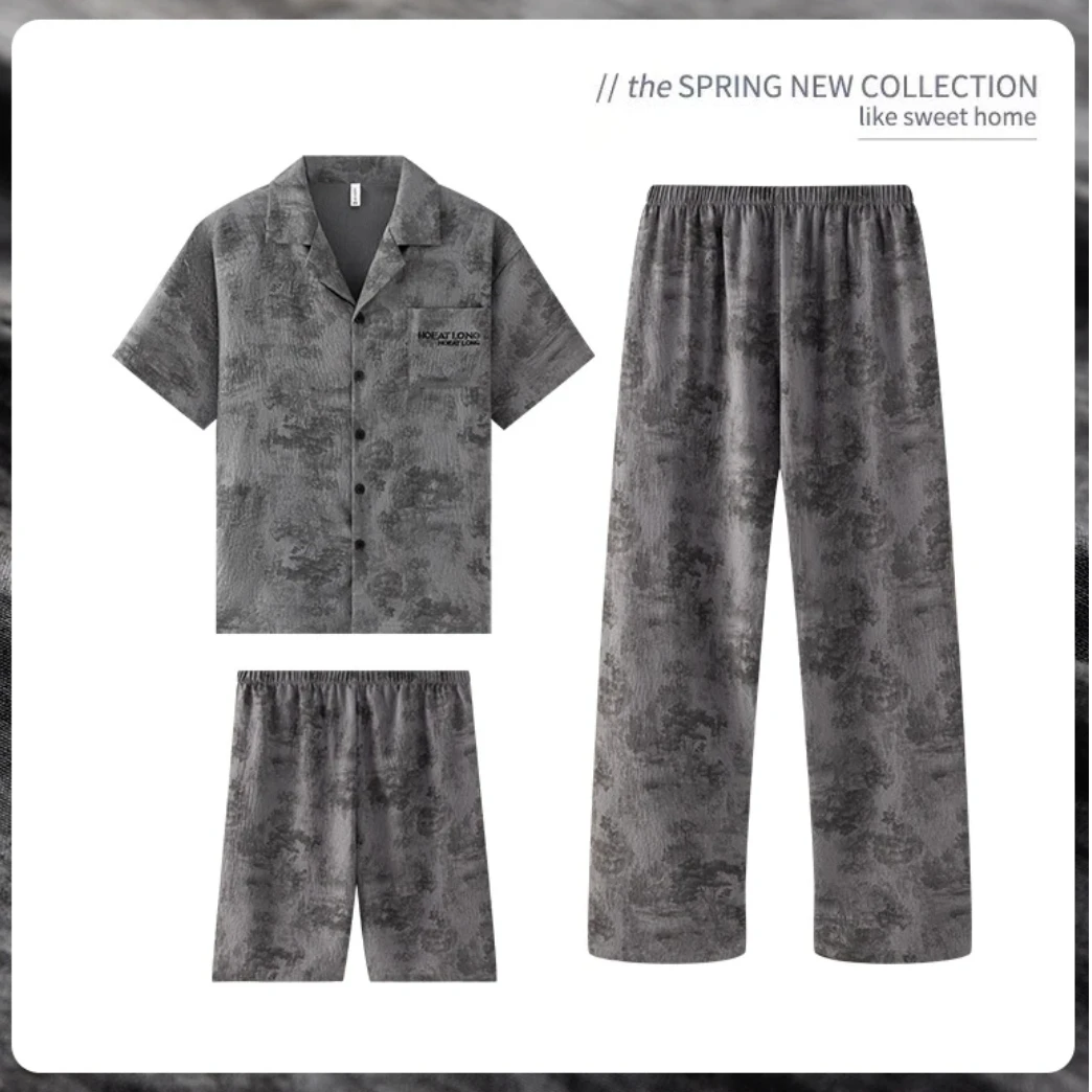 男士夏季清凉柔肤棉薄款睡衣新款短袖短裤长裤三件套-25140