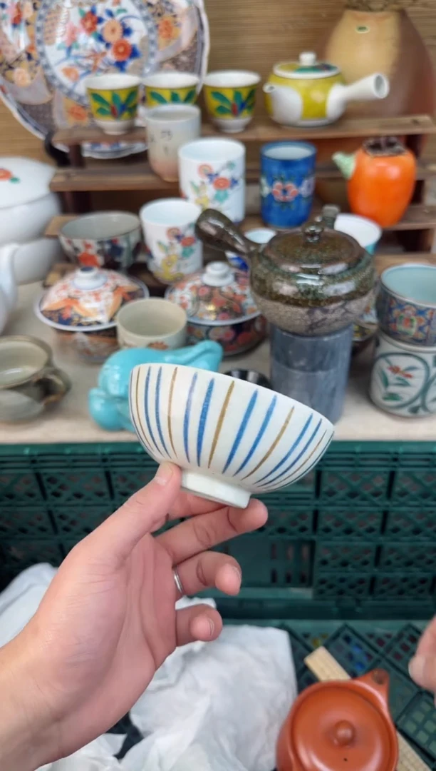 【闪购商品】瓷片茶盏陶瓷陶器