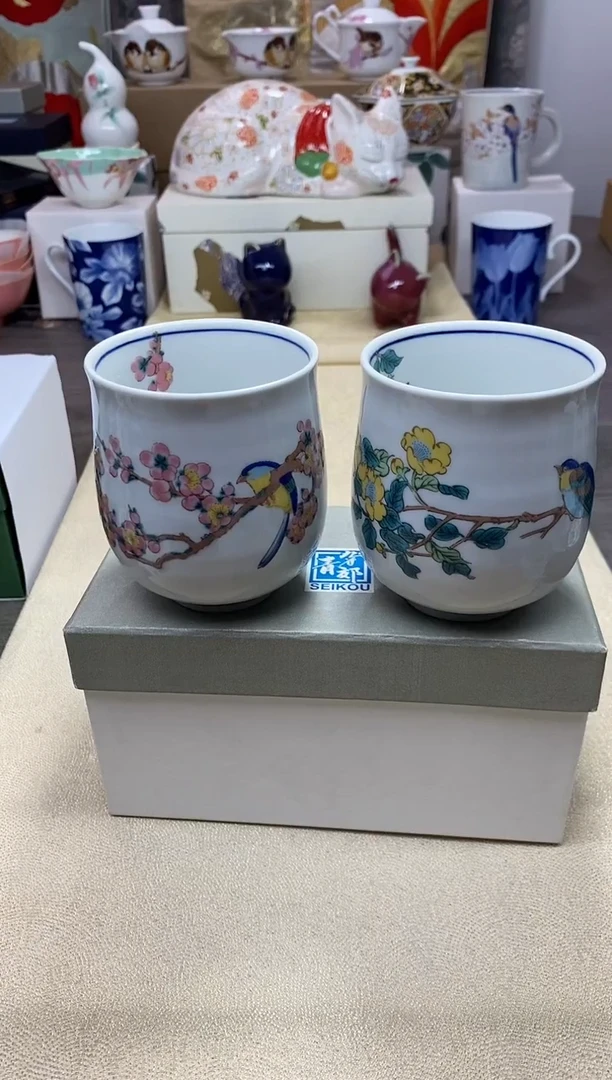 【闪购商品】茶具耐高（ 美山 黄花和樱花汤吞）