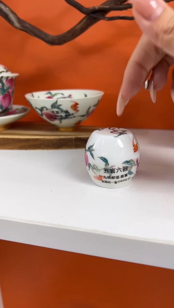 瓷片小乔瓷片链接