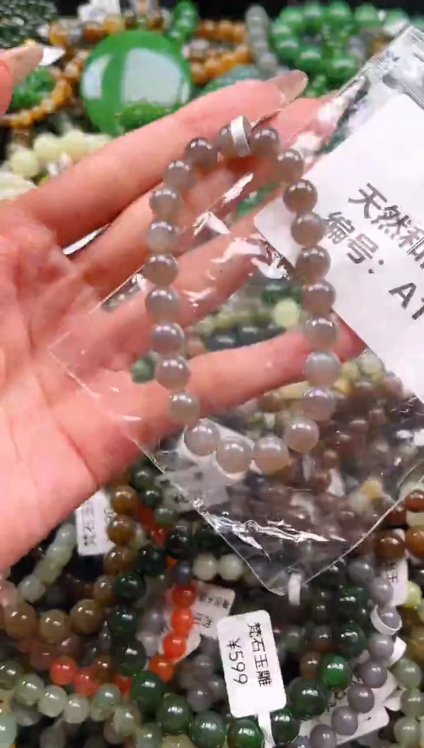 未镶嵌和田玉挂件1