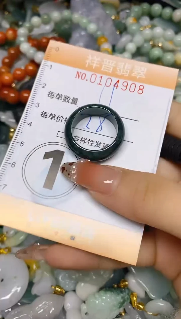 【闪购商品】翡翠颈饰未镶嵌闪购0104908