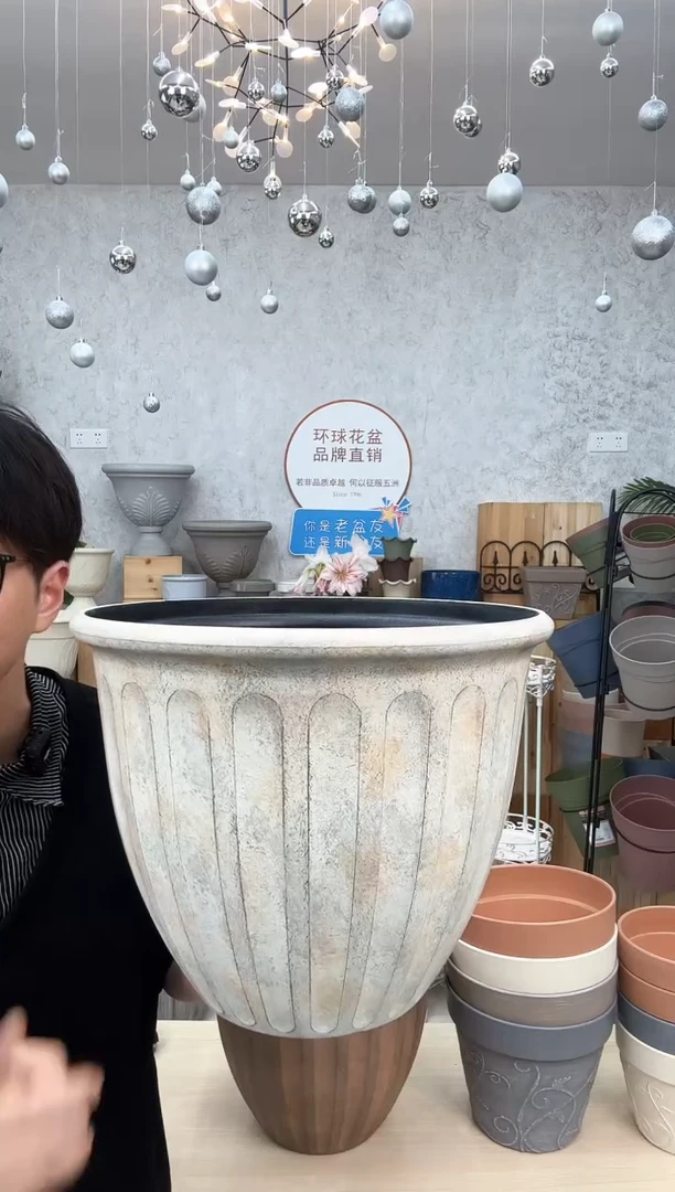 14.5寸瓦尔纳混色2只装