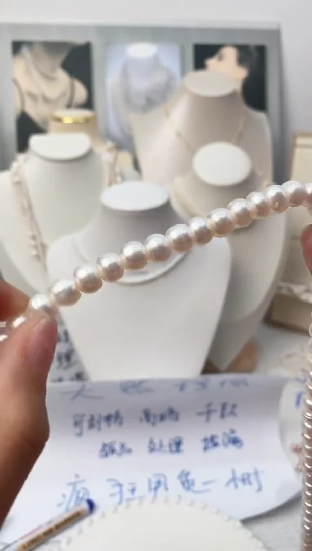 颈饰未镶嵌淡水珍珠Z030