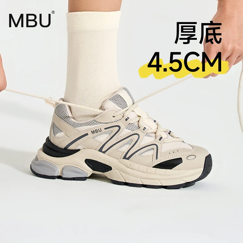 no退no换女款网面厚底老爹鞋增高透气百搭户外运动鞋MW42LD6805H