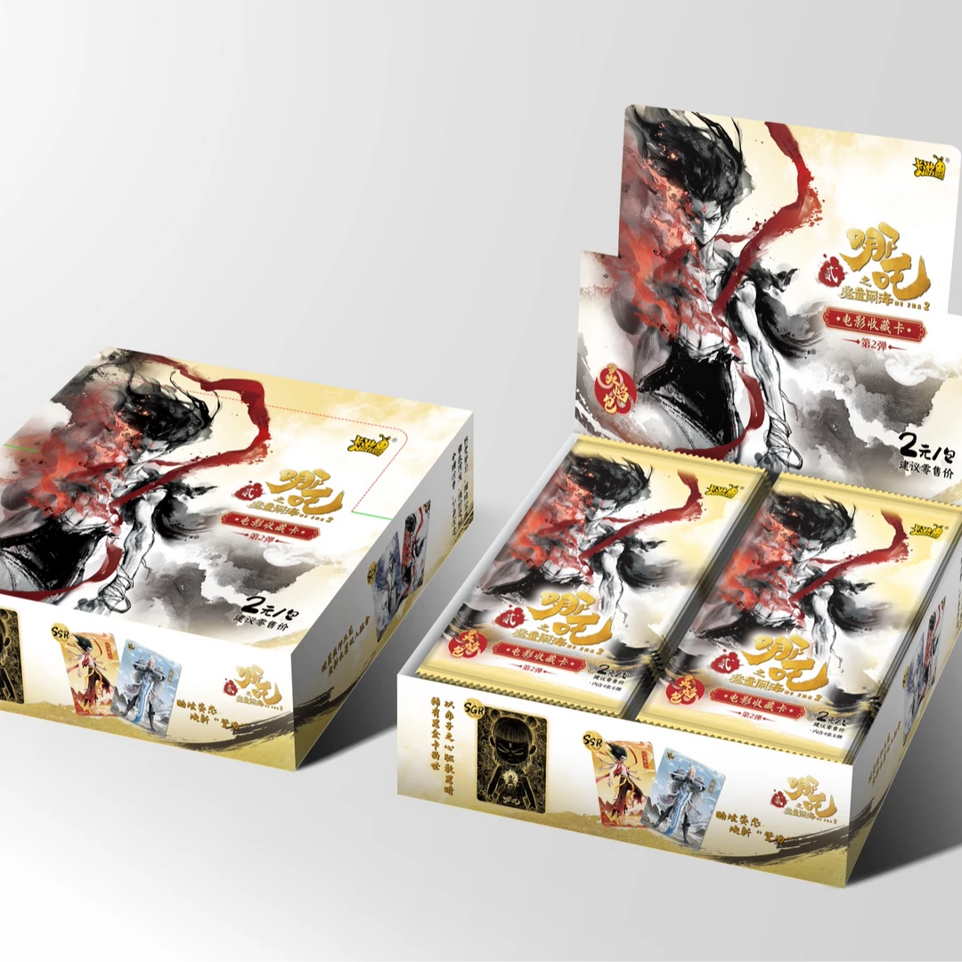【点盒】卡游哪吒之魔童闹海电影收藏卡第二弹盲盒（盲盒代拆）