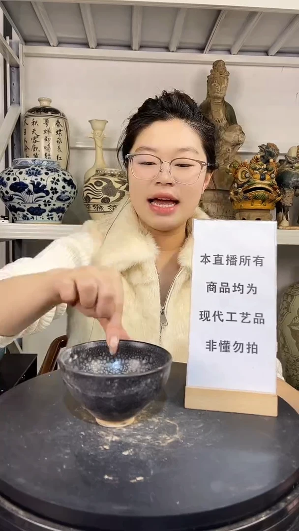 其他陶顺心瓷器 仿古复刻