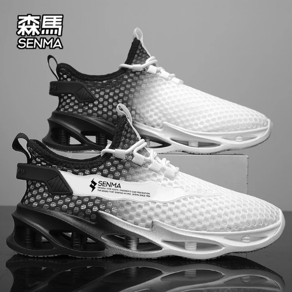 森马男鞋秋季2025新款轻便厚底透气青少年运动网面鞋百搭休闲潮鞋