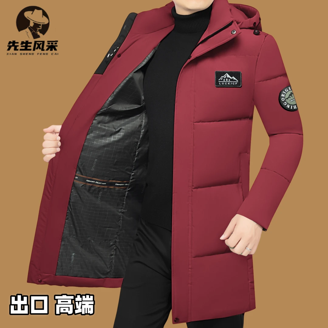 先生风采品牌高端轻奢男装冬季新款加厚中长款棉衣男士棉夹克外套