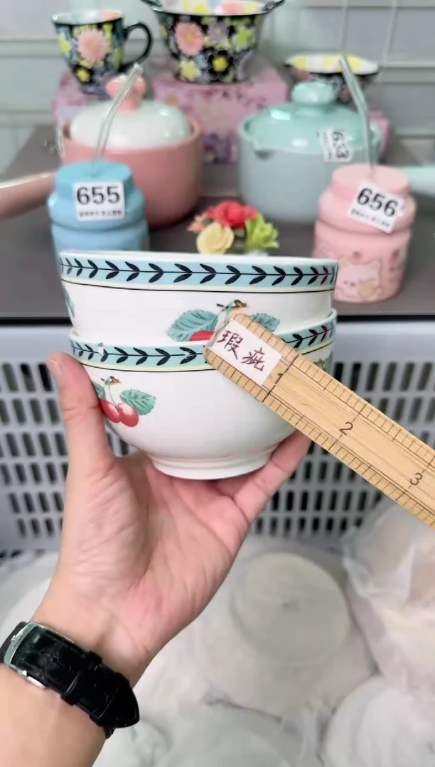 瓷片872默认微瑕谨慎参怕库存1件