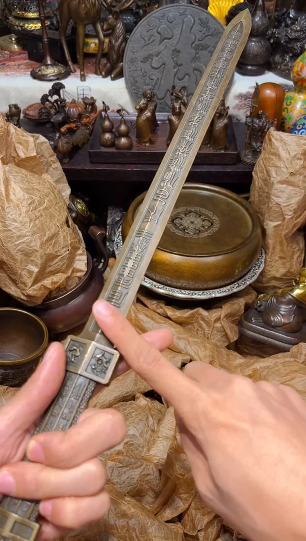 S瑞瑞古铜高端精品38