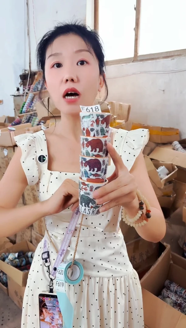 高温炻瓷618【尾单微瑕慎拍】4只装