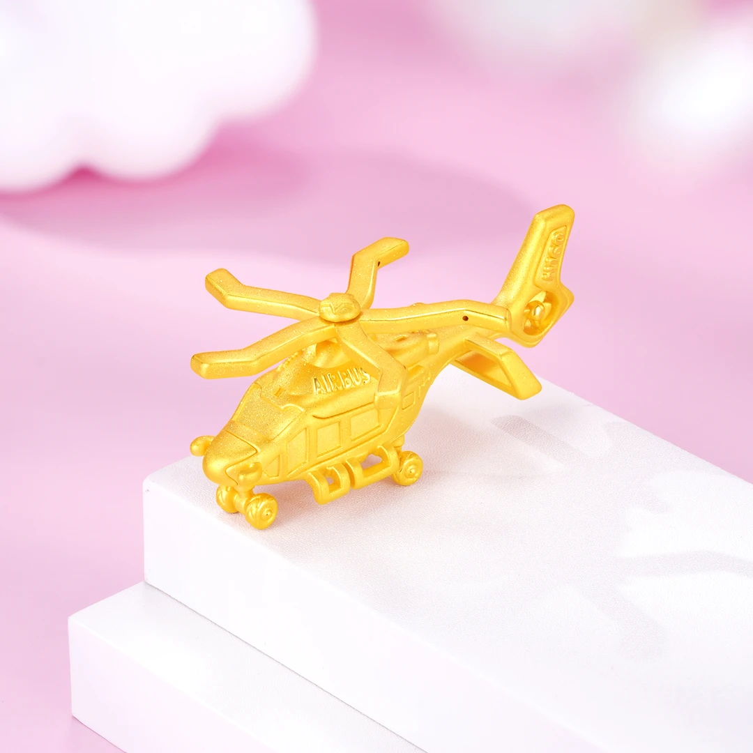 中银亿金足金直升飞机送人送礼